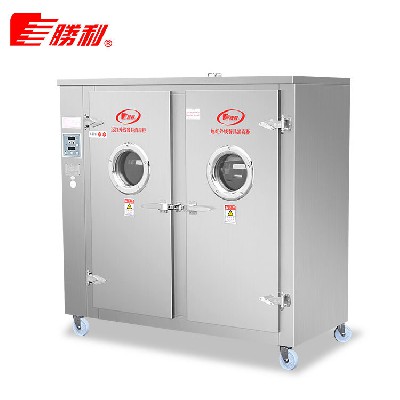 廠家新款火太陽遠紅外線不銹鋼餐具雙門消毒柜適用學校單位食堂